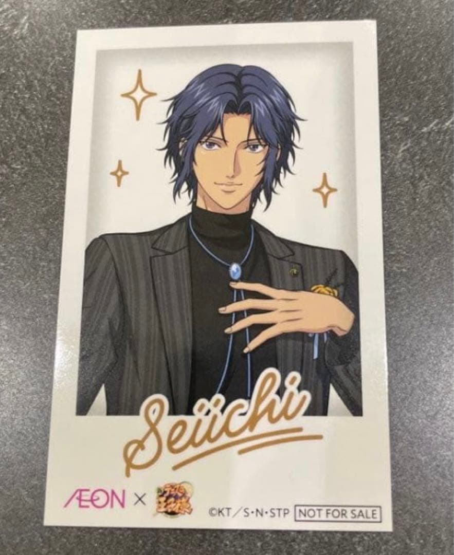 テニスの王子様 描きおろしイラスト チェキ風カード 幸村精市 - メルカリ