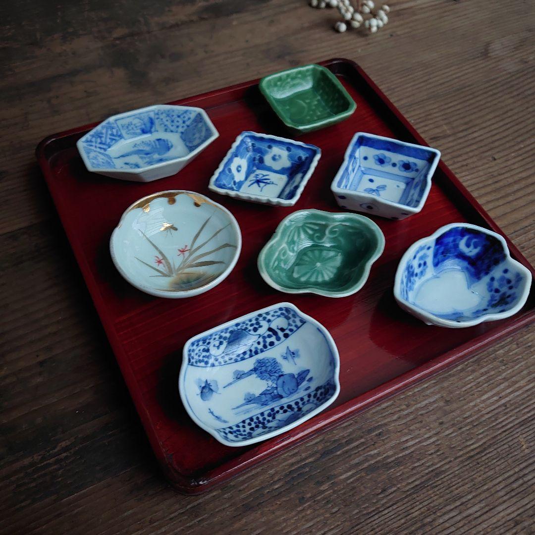 骨董 豆皿 菱形 木瓜形 慈姑形 8種8枚 骨董 アンティーク