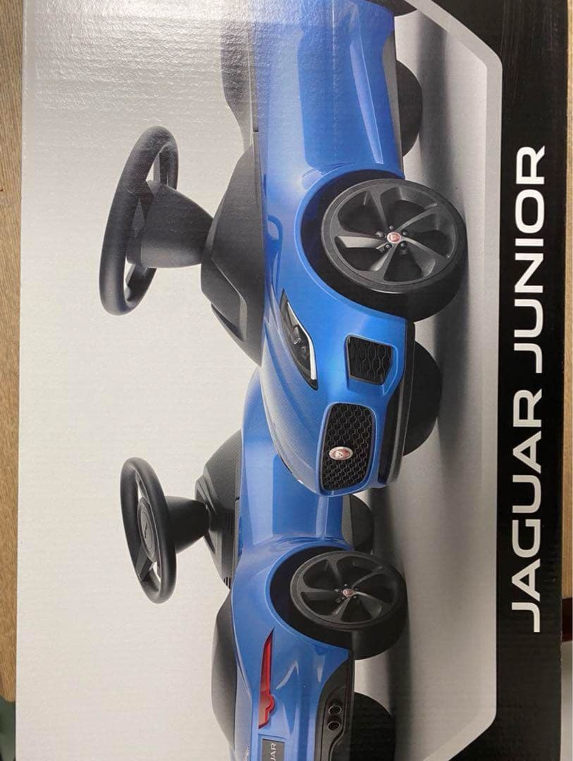 ジャガージュニアライドオンカー