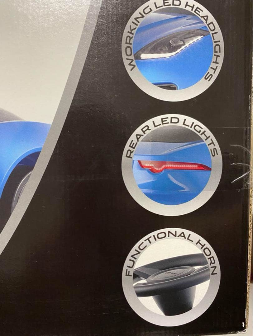 ジャガージュニアライドオンカー