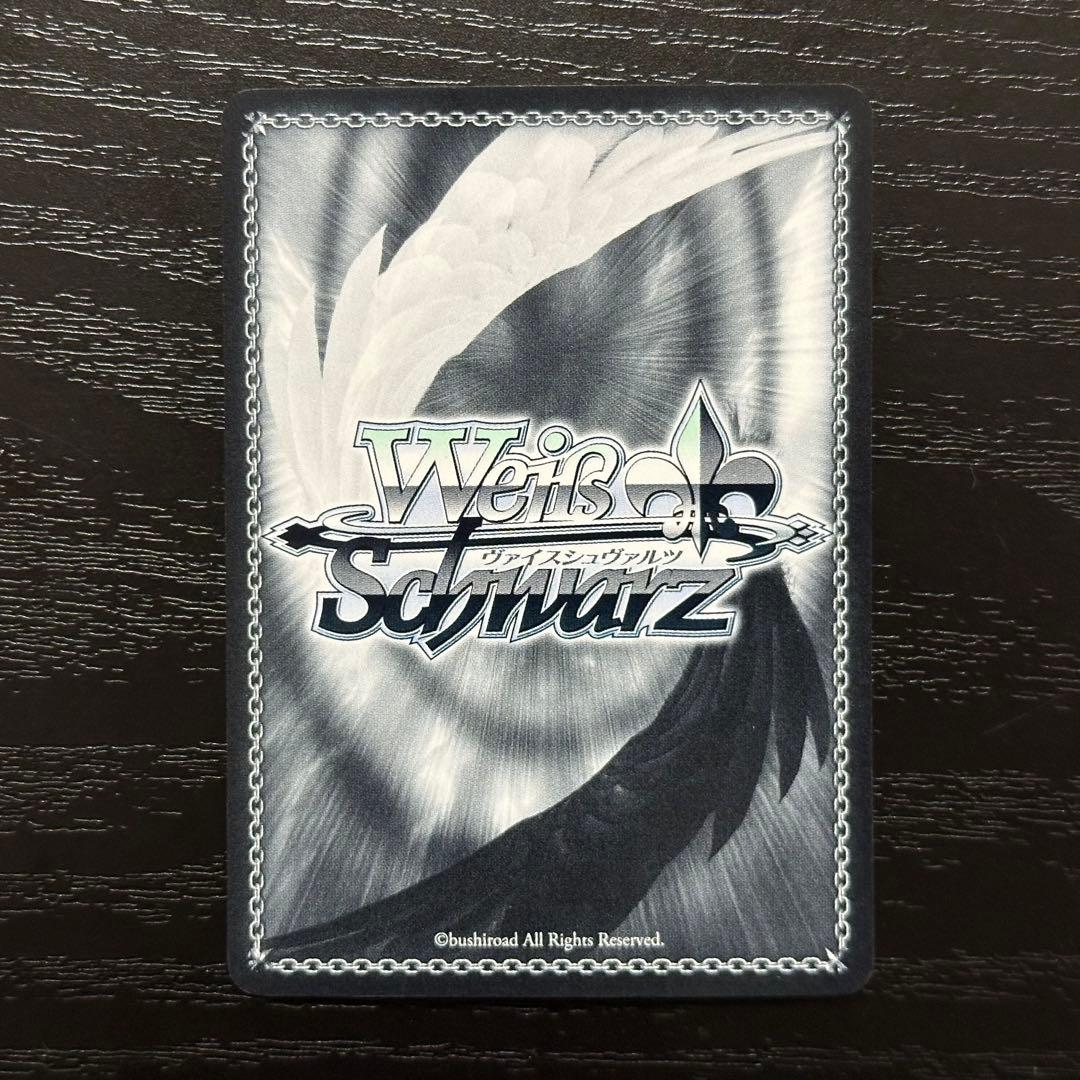 WS 信濃 sp サイン アズレン