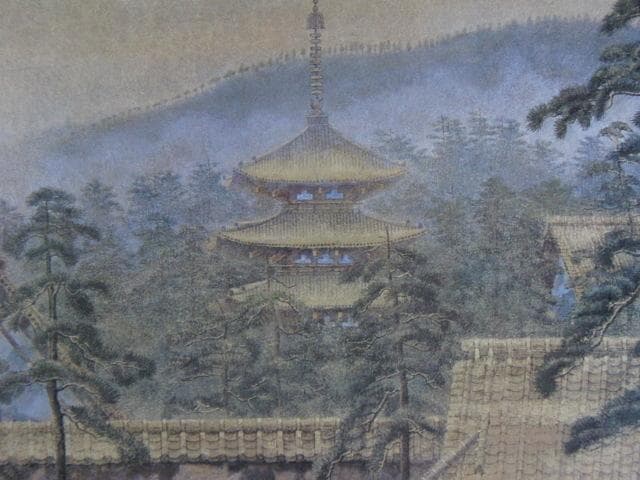 佐藤晨、【法隆寺松韻】、希少な額装用画集より、新品額装付、状態良好
