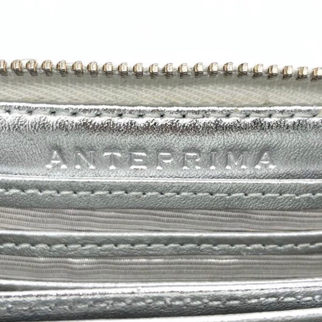 未使用✨アンテプリマ シルバー　ケース　カードケース　小銭入れ