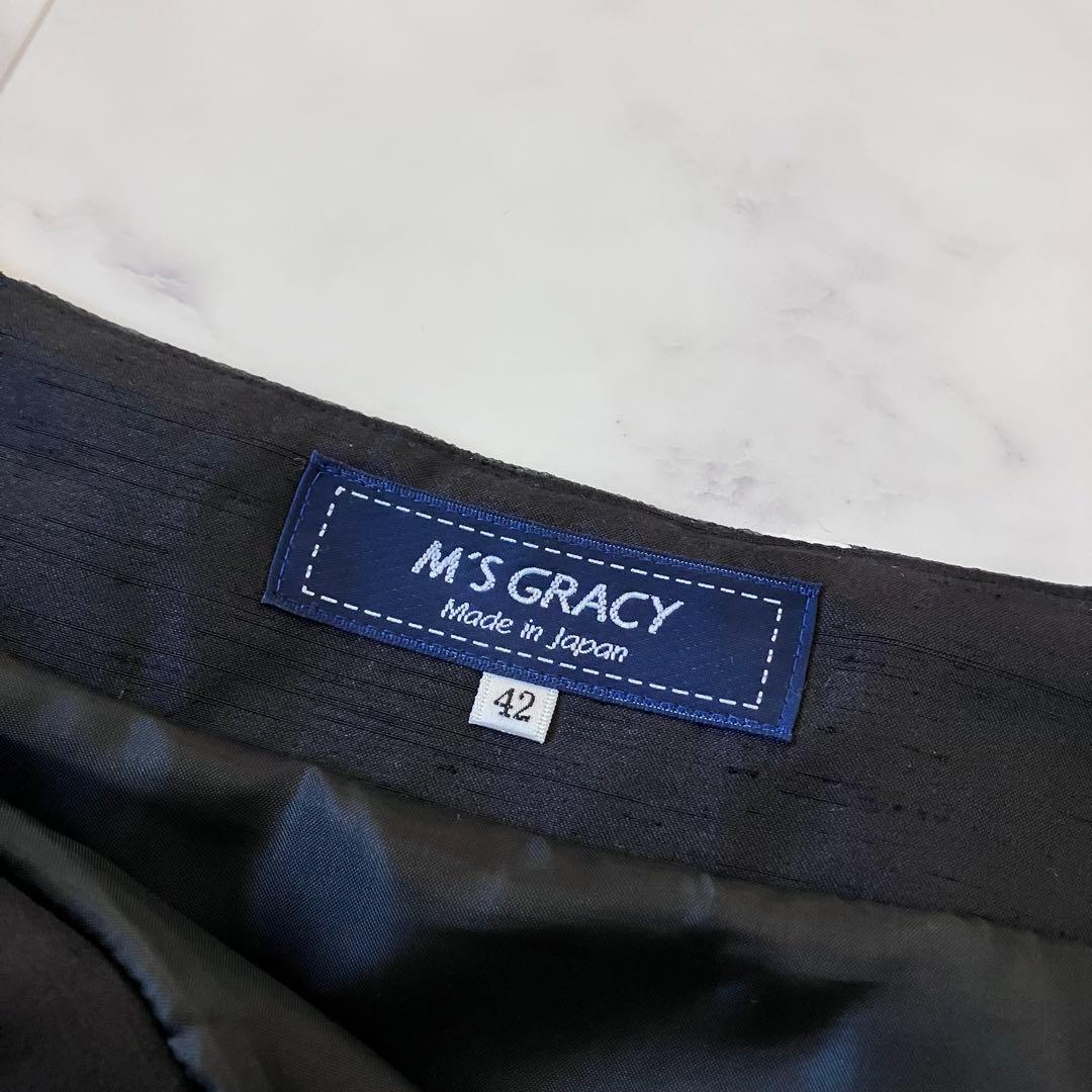 2024年　エムズグレイシー　カメリア　ドット　プリント　スカート　サイズ42