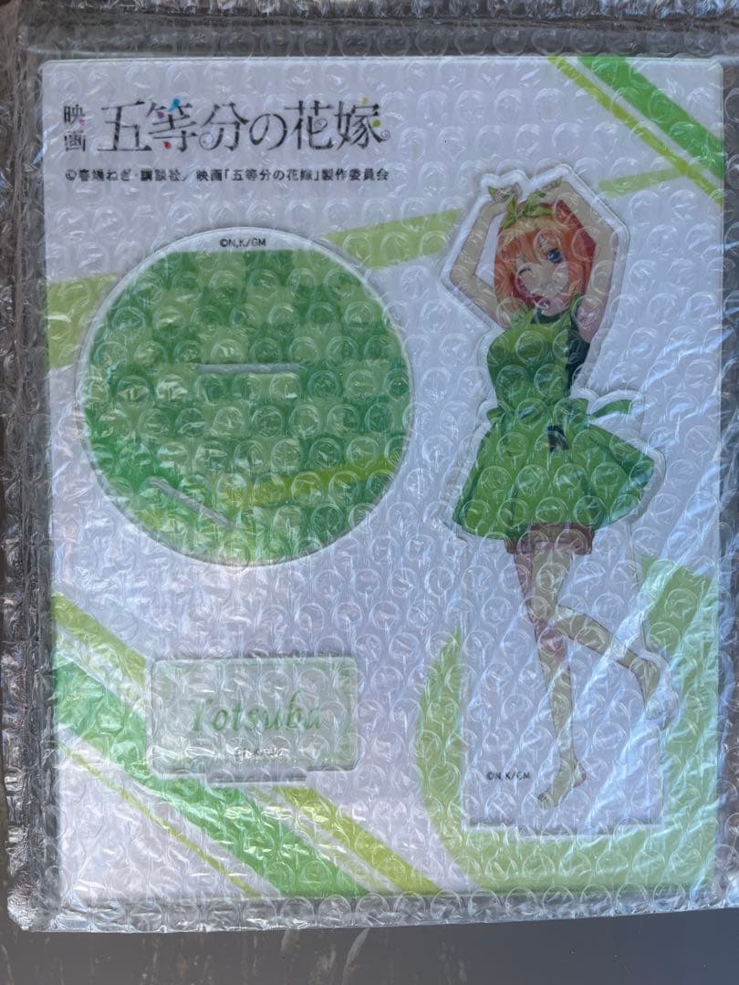 ［コンプリート］五等分の花嫁　シャープ　アクスタ　一花　二乃　三玖　四葉　五月