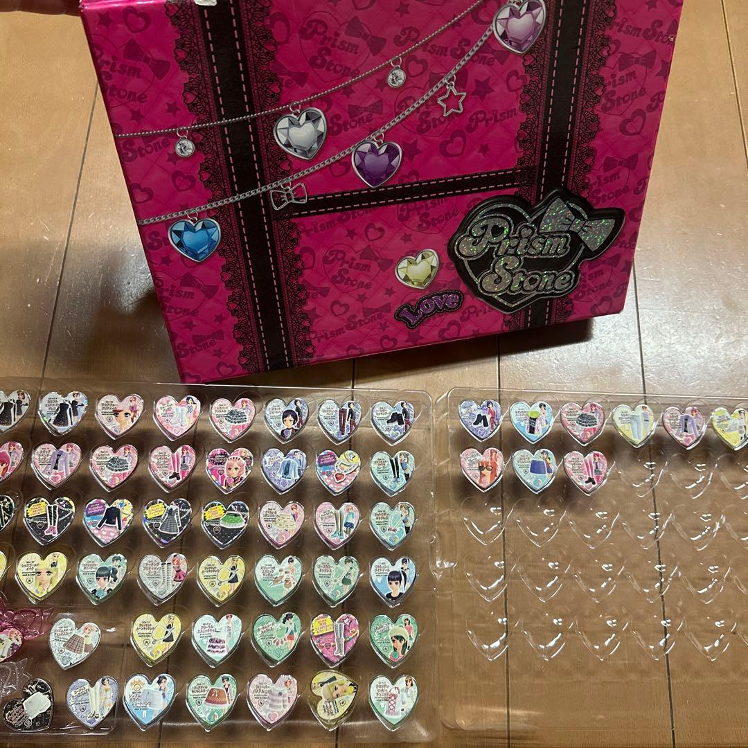 プリティーリズム トランク プリズムストーン