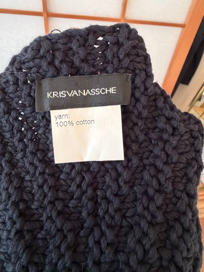 クリスヴァンアッシュ ストール ベルト 編み込み リブ ロング