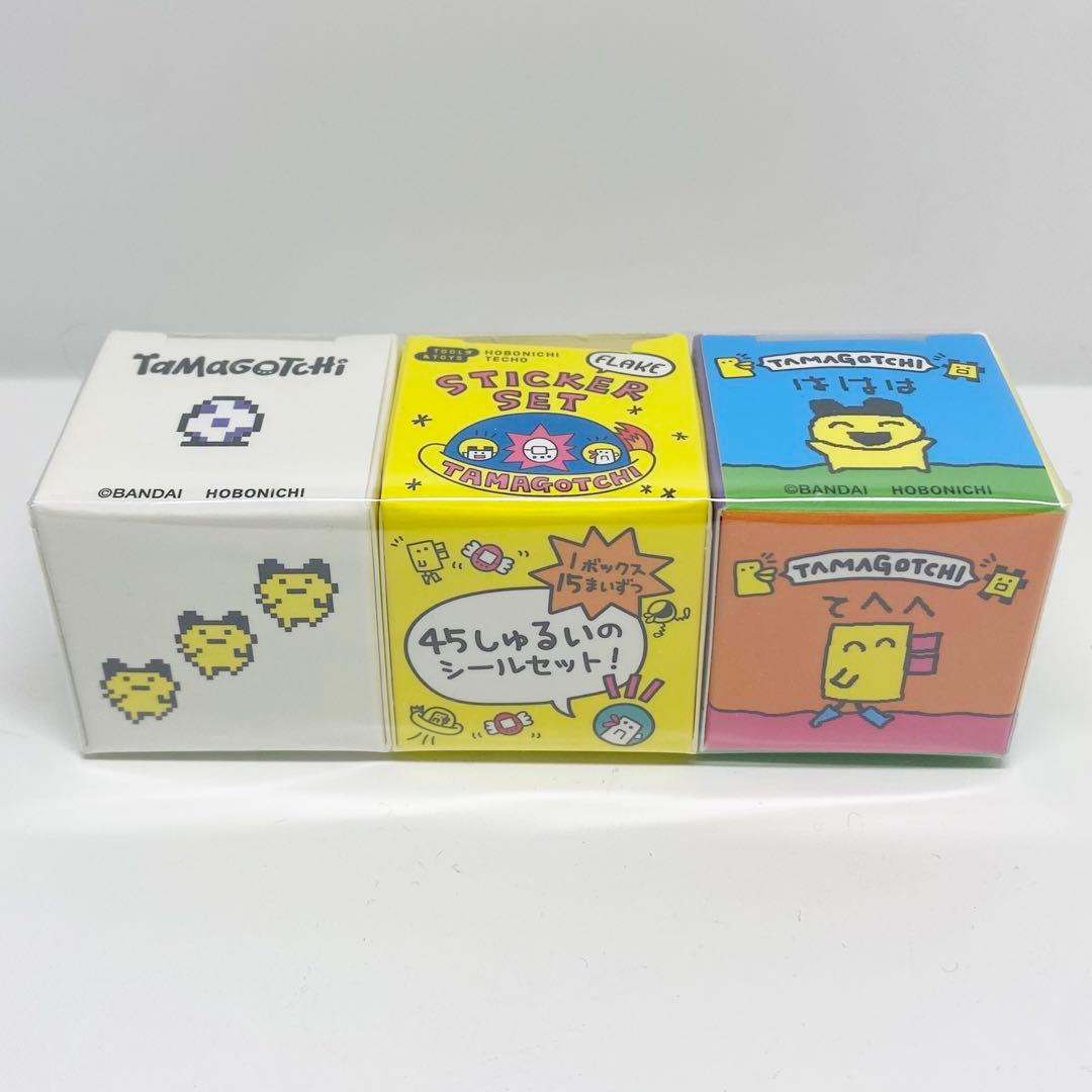 ゆり様 リクエスト 9点 まとめ商品 - メルカリ