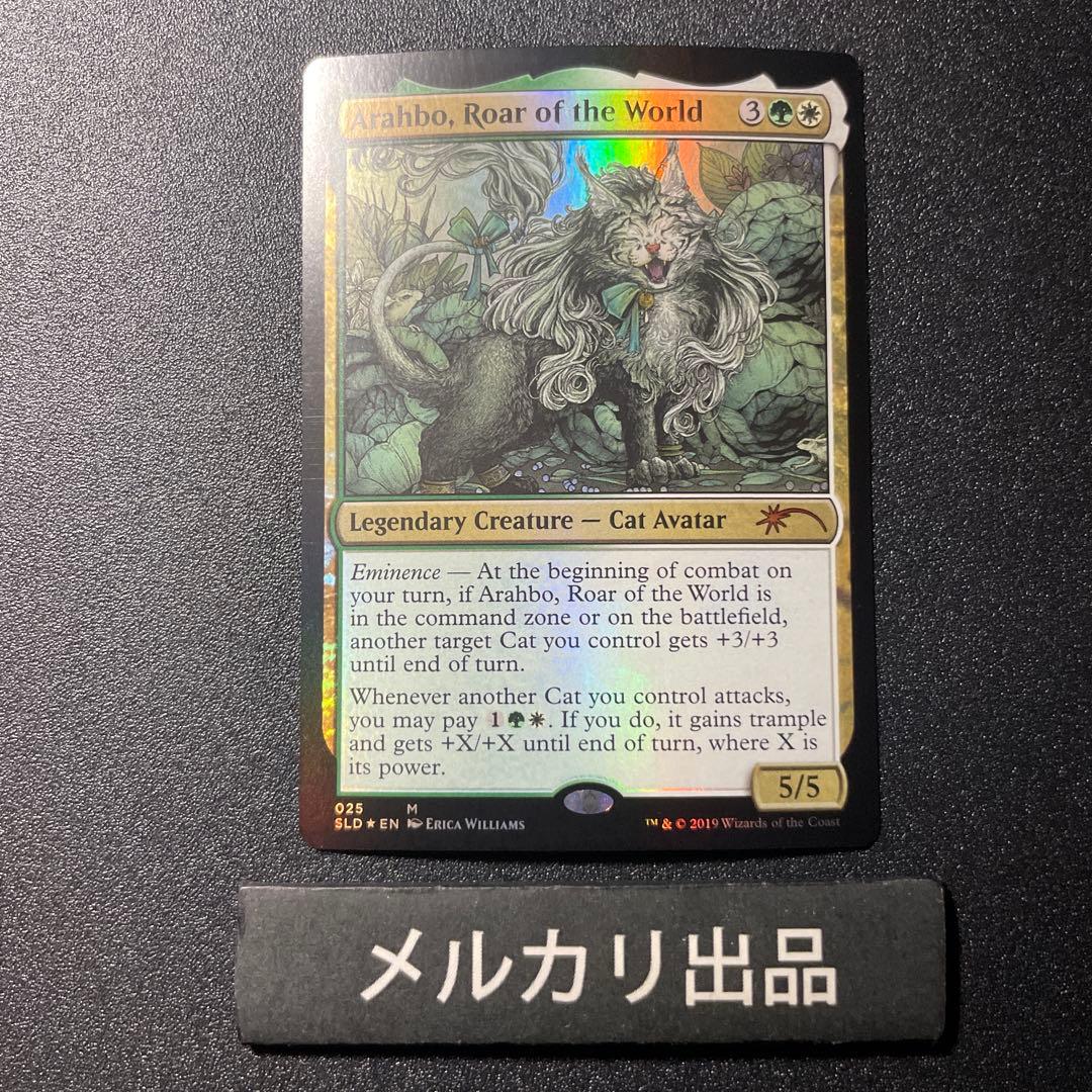 スタン ゾンビデッキ