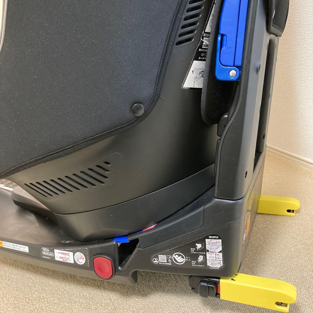 Aprica ベビー&チャイルドシート クルリラライト