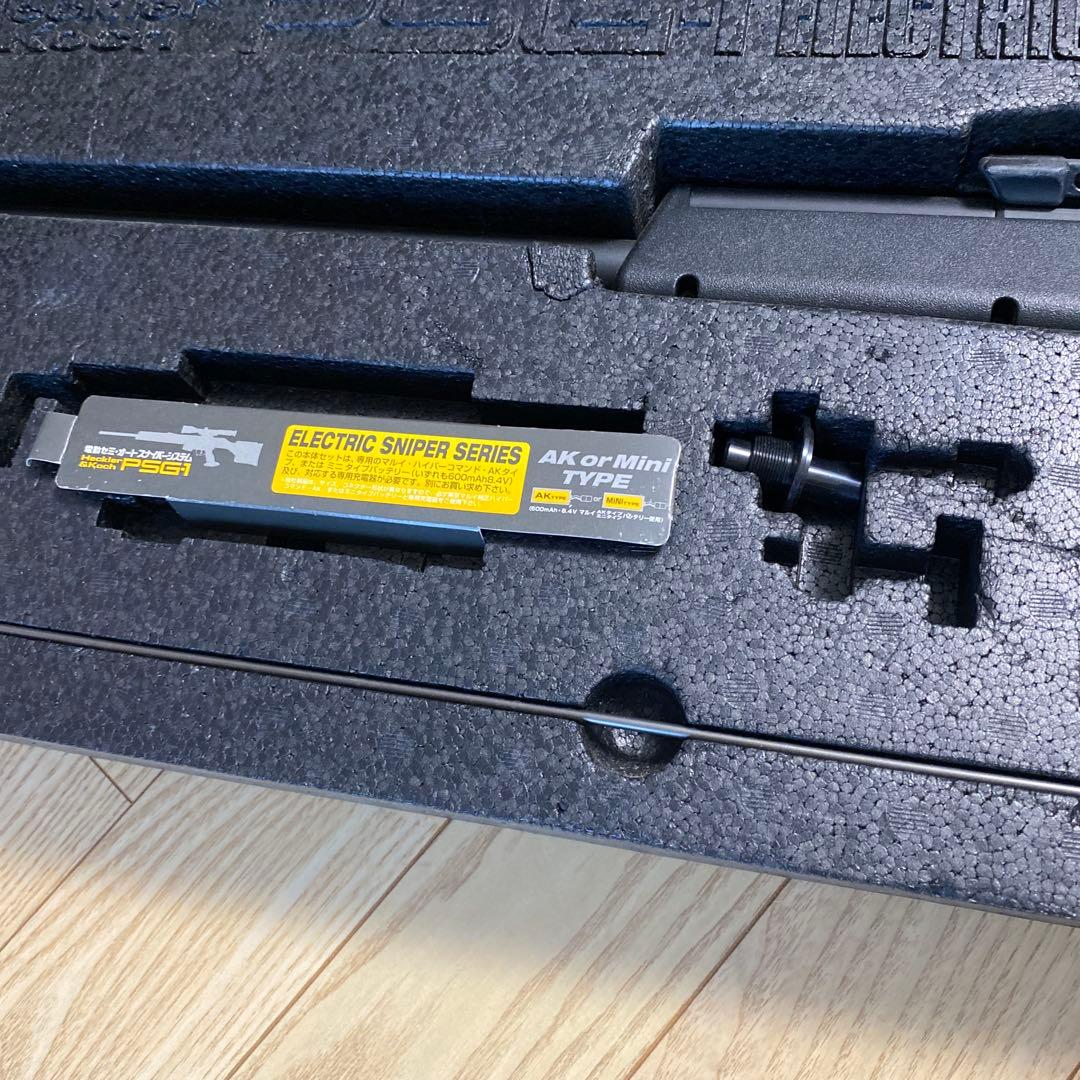 【部品不足有】PSG-1