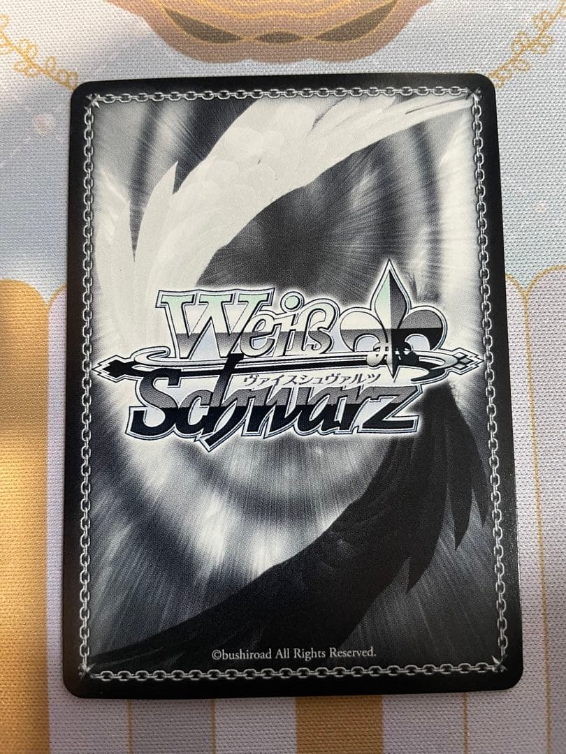 心に届くステージ 桜坂しずく SSP