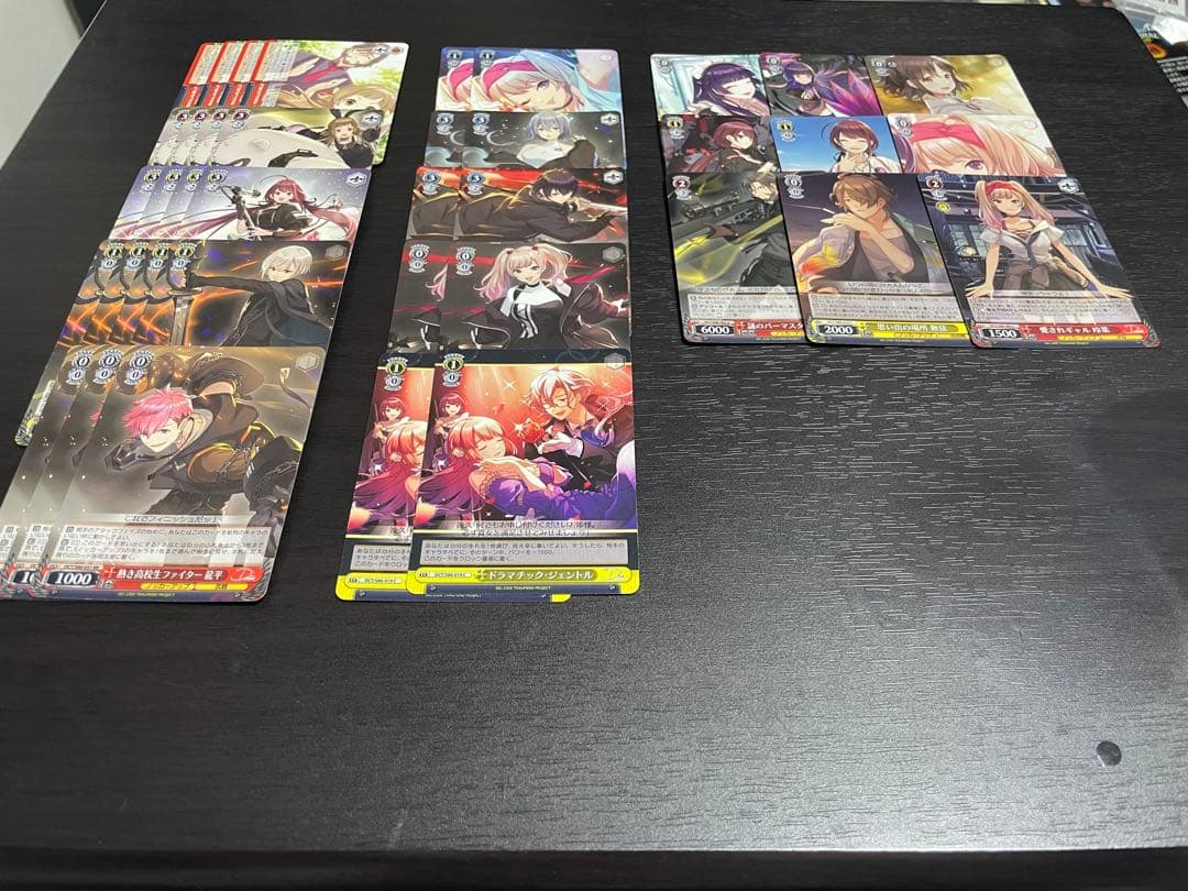 D CIDE TRAUMEREI デッキ　パーツセット