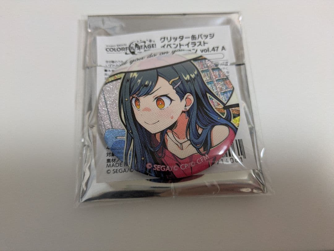 プロセカ 白石杏 グリッター缶バッジ 47A - メルカリ