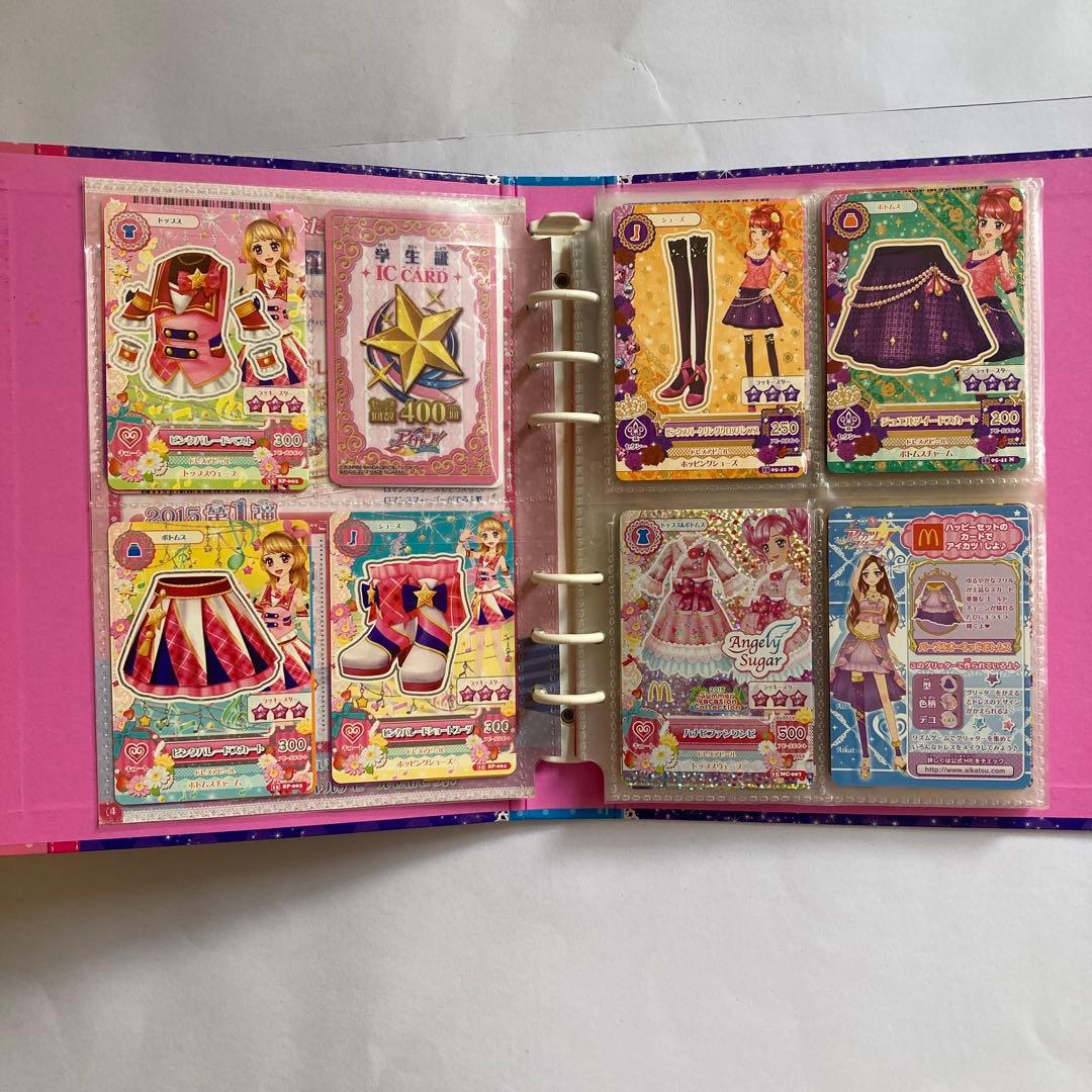 ドリーミークラウン バインダー アイカツカード83枚付き まとめ売り