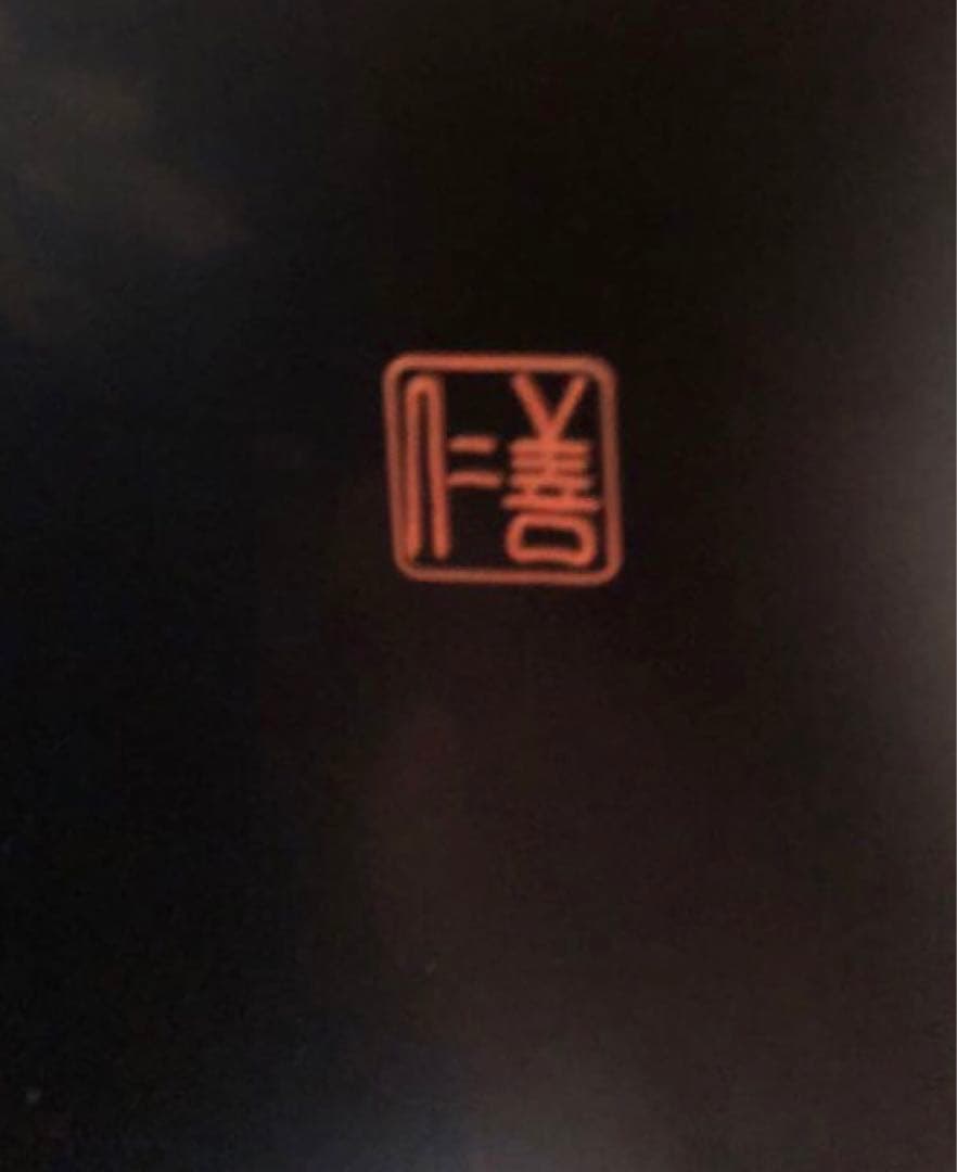 輪島塗　卓上膳 5客セット