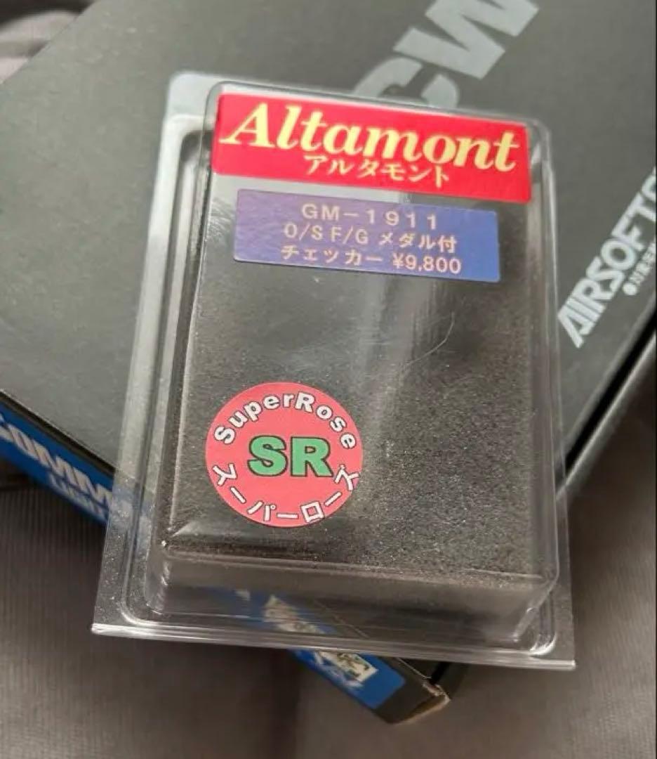 【WA】COLT COMMANDER -LIGHT WEIGHT- アルタモント