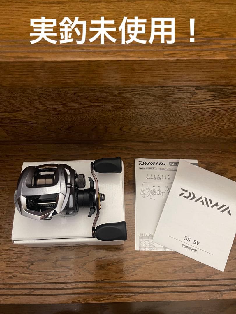 MTG 金粉のドレイク Gilded Drake ウルザズサーガ（英語版）