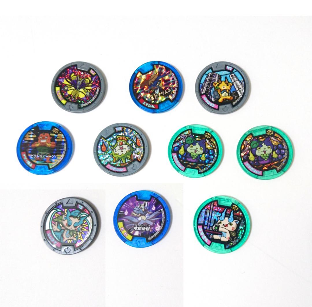 中古】「未使用品」【妖怪メダル】限定)コマさん(ゲラポスティニ付属