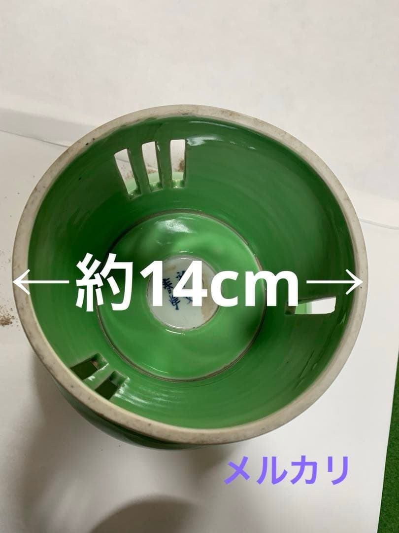 茶道具 平安春峰 火鉢 灰炉 こけし型 - メルカリ