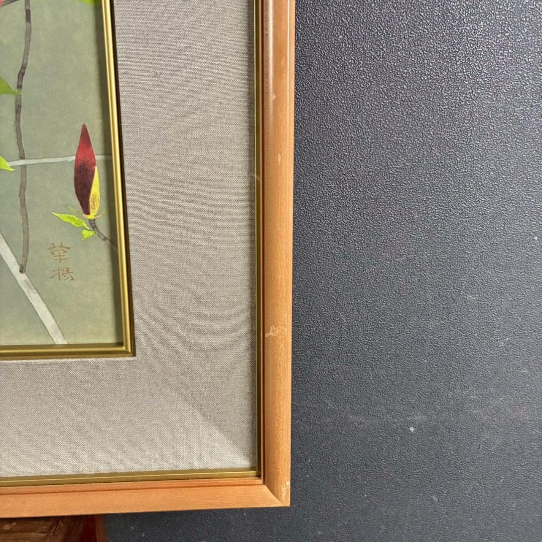 美品 山口華楊「風光る」木版画 10号 印章有 証明シール有