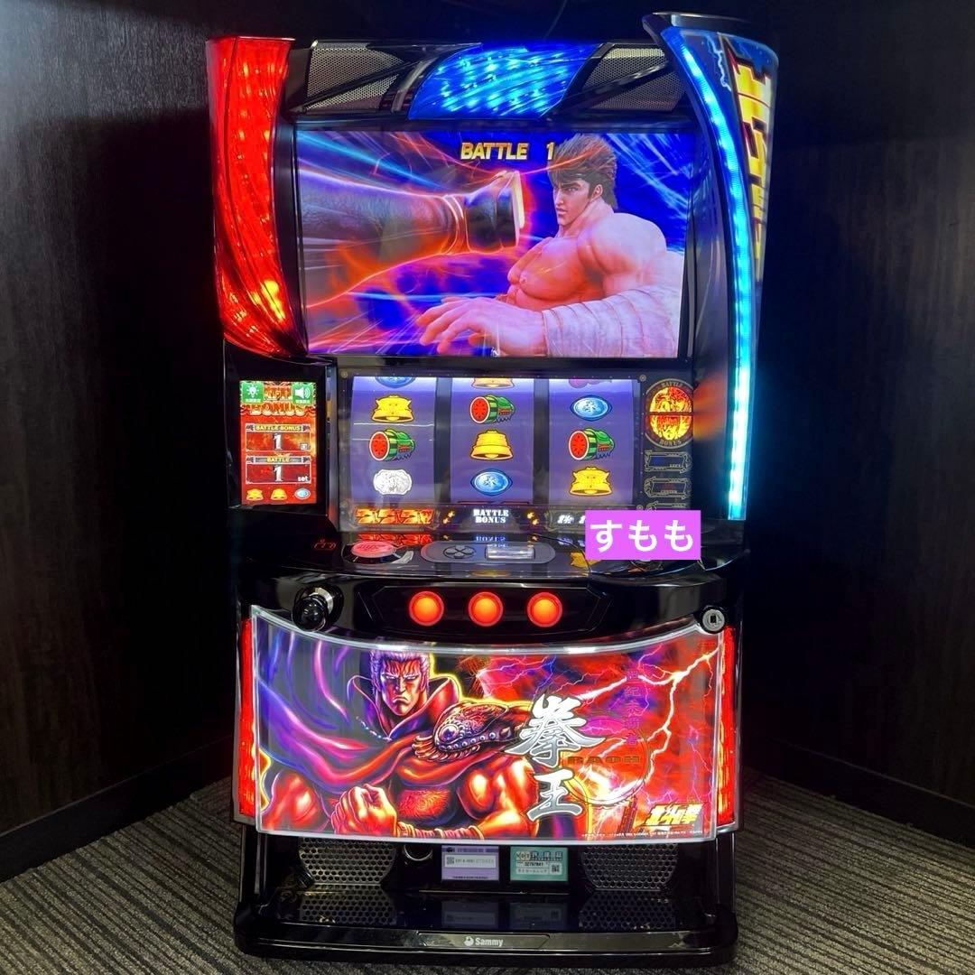 スマスロ「北斗の拳 拳王(ラオウ)パネル」 送料無料 パチスロ実機