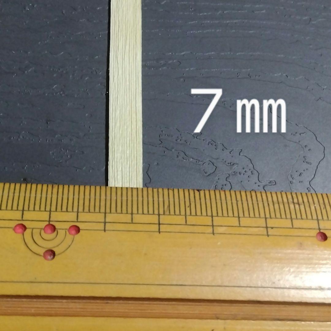 沖縄アダン＊495-501.染色415.422.406.432.392