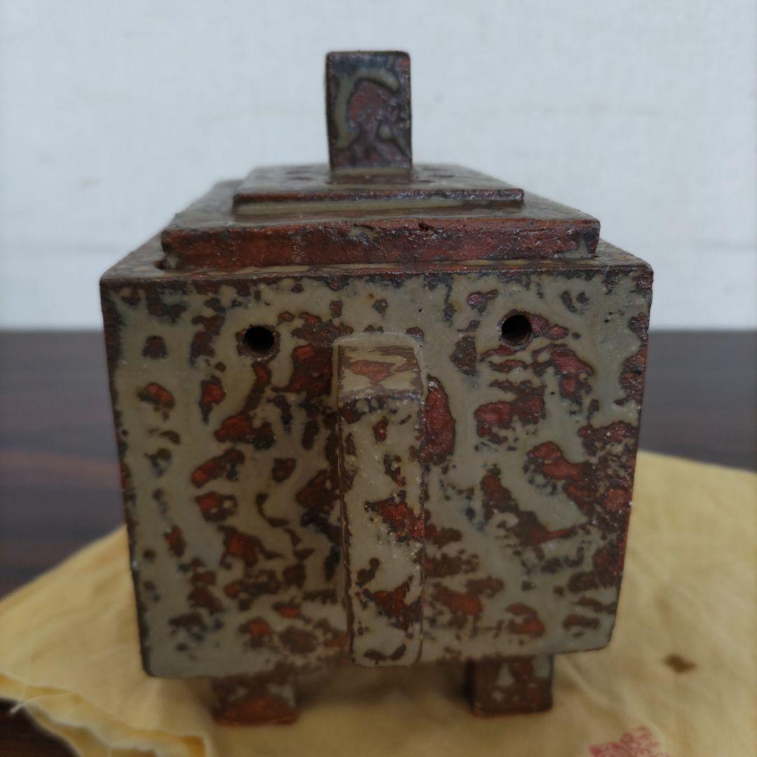 灰釉香炉　魚山　D133