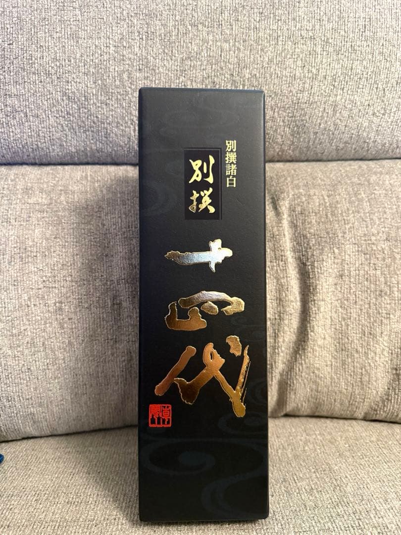 十四代 別撰　高木酒造 Amazon.co.jp: 十四代 吟撰 720ml 高木酒造 : 食品・飲料・お酒