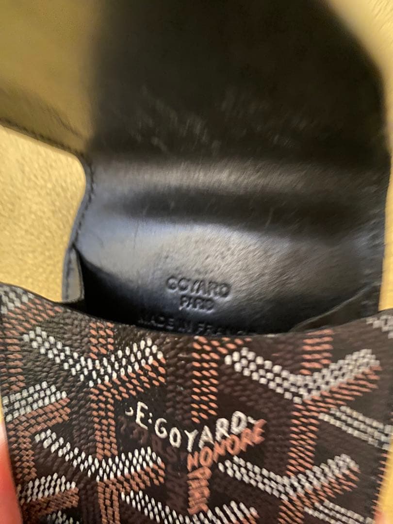 ゴヤール　ペンケース　マルチケース