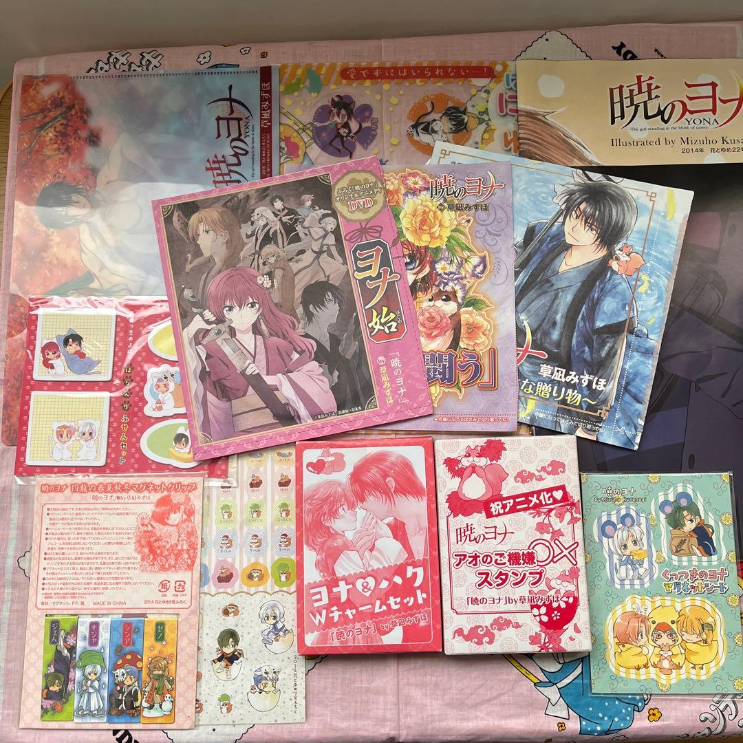 アイドリッシュセブン クリアファイル G4Y 地方ビジュアル 全16枚