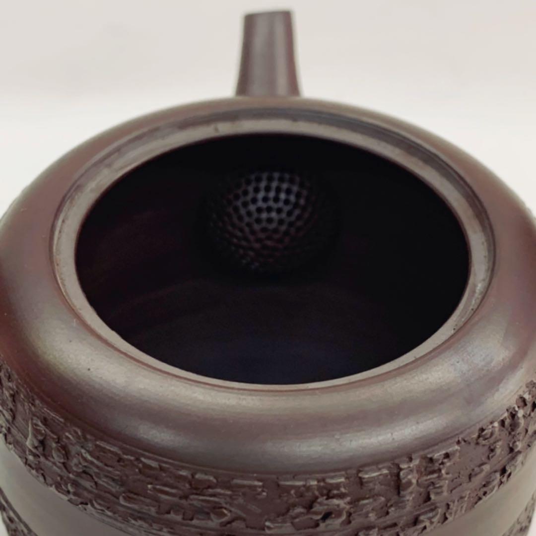 【茶注34    急須　棗型　ちぎれ】伊藤実山　箱無し