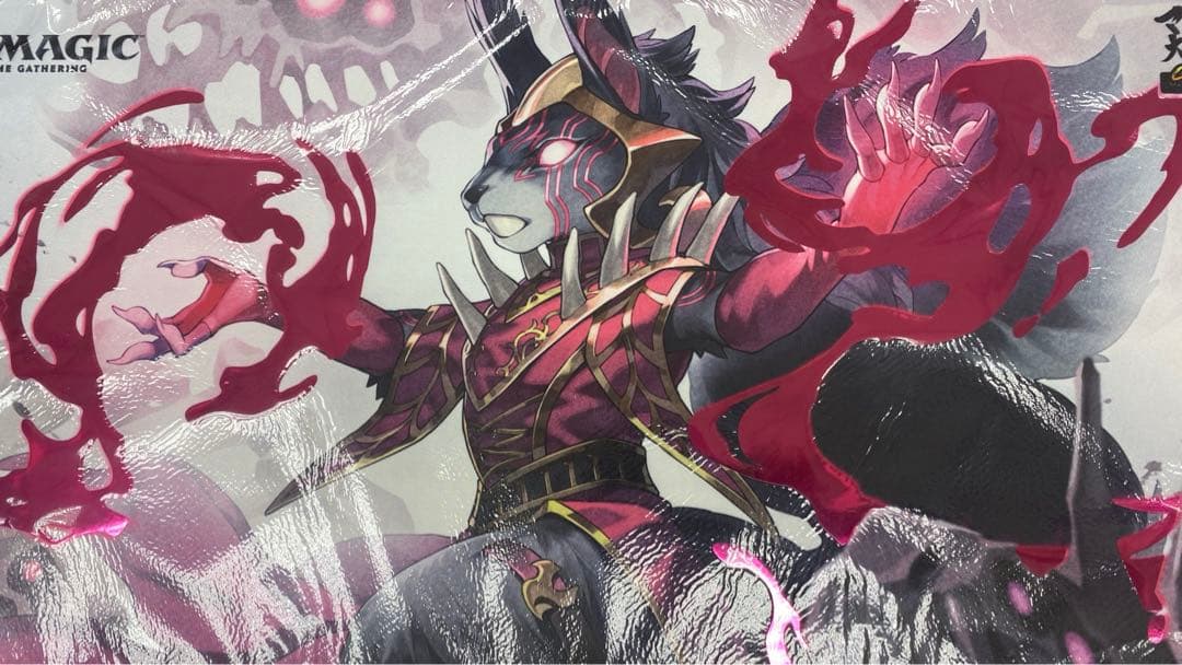 闇の領域のリリアナ 箔押しプレイマット MTG大戦祭 闇の領域のリリアナ