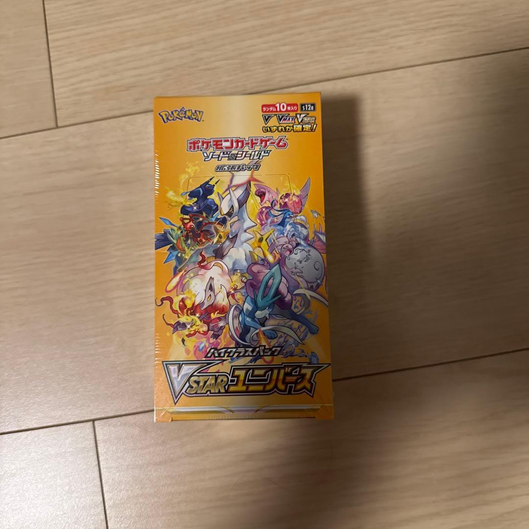 ポケモンカード VSTARユニバース シュリンク付き