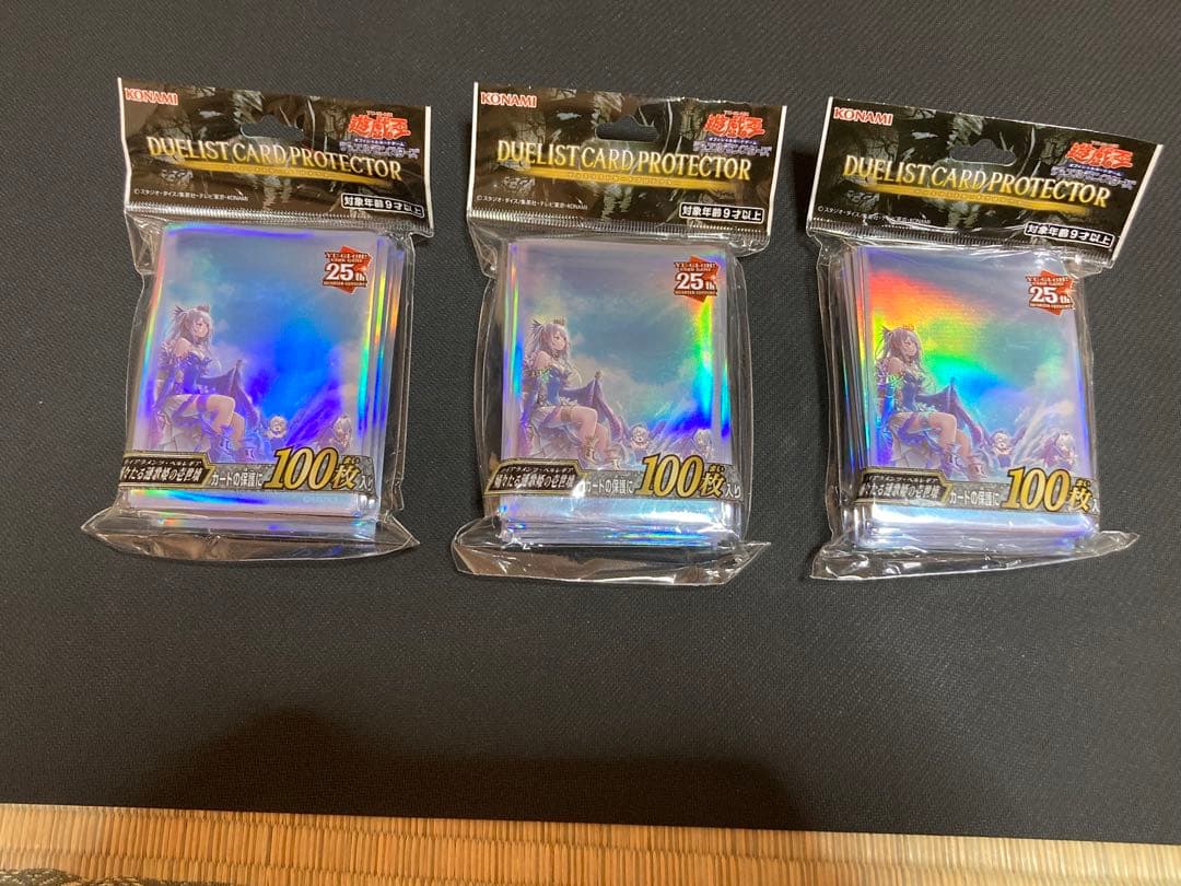 YCSJ 未開封スリーブ ティアラメンツ・ペルレギア 3個セット 遊戯王OCG