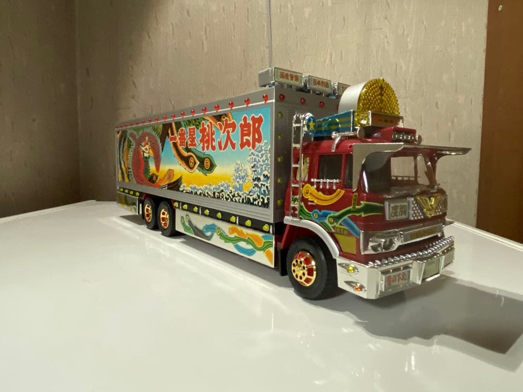 1/32RC トラック野郎　故郷特急便　ラジコン　りゅ〜さん専用