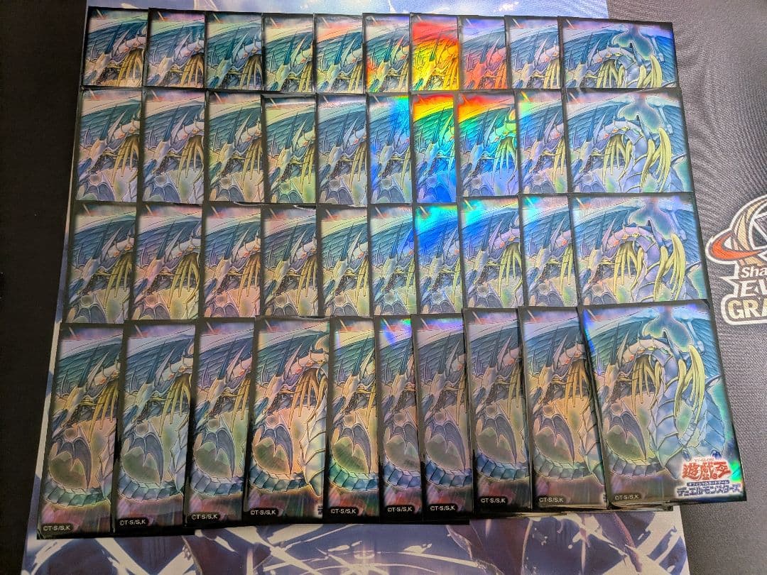 遊戯王　レインボードラゴン スリーブ 88枚
