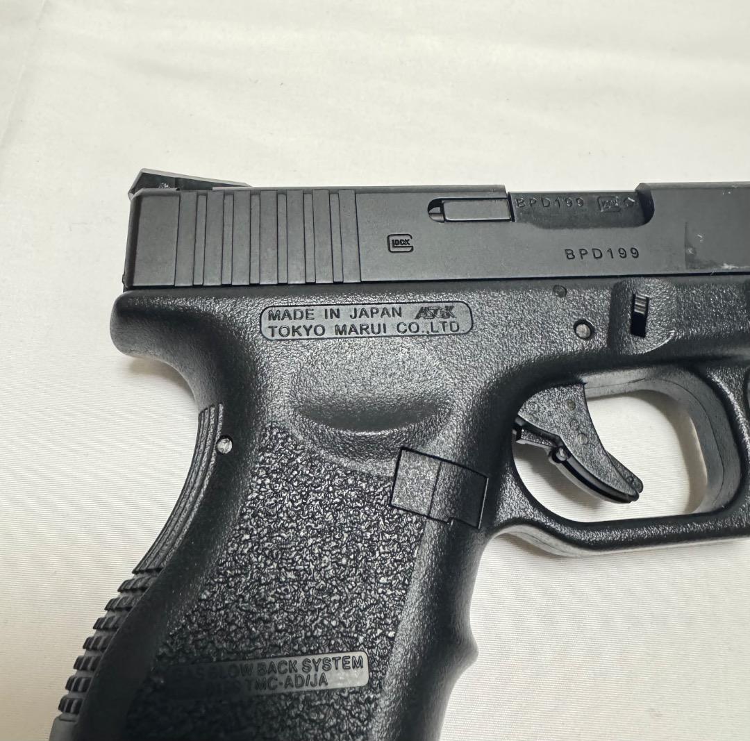 東京マルイ　GLOCKグロック26 アドバンス　ガスブローバック