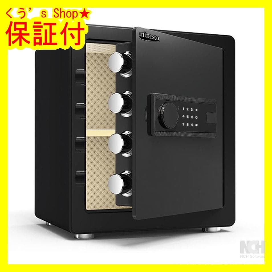 ☆未使用☆Tomoya 防犯用ネット 防炎タイプ 1800×5400 店舗用品