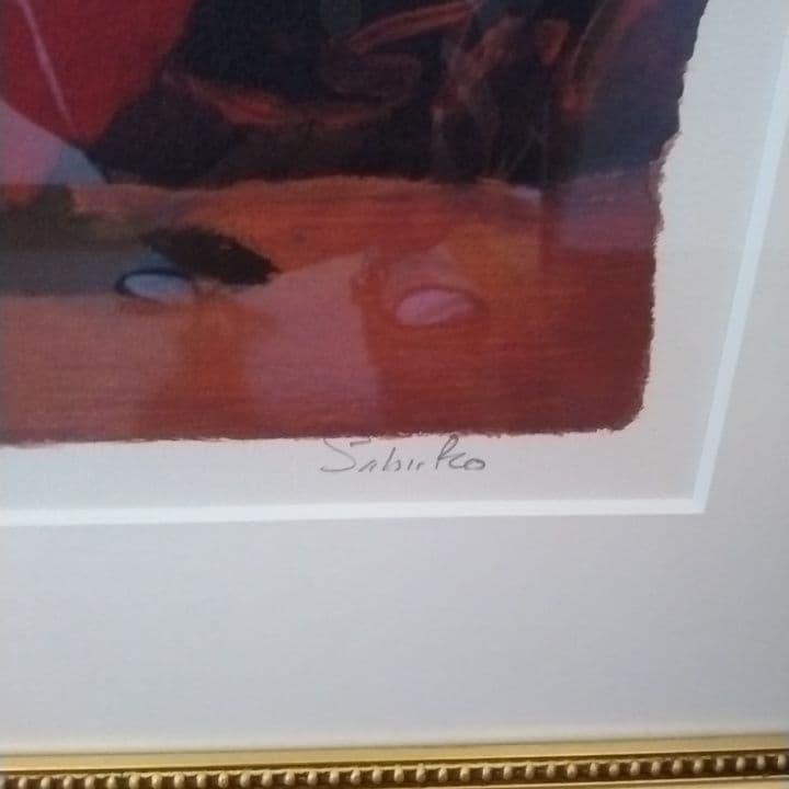 斎藤三郎　「踊り小屋」　日本画家　希少　リトグラフ　大型　大きい　ビックサイズ