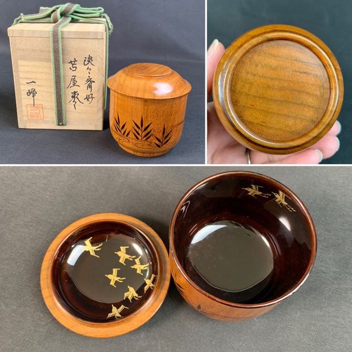 TTグループ 社章 ピンバッジ ネジ式 プラケース付 記章 徽章 襟章 紋章