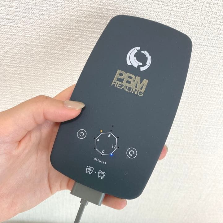 PBM Healing オルソパルス