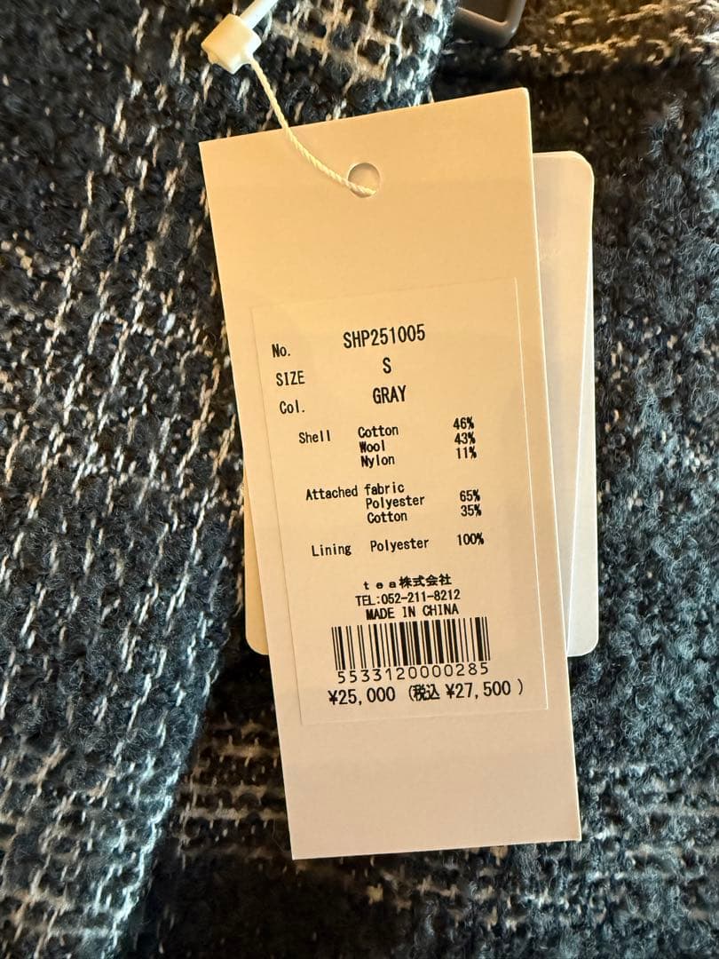 シェリエ　スカート　check jacquard wrap culottes