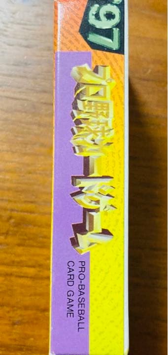 新品　未開封　未使用プロ野球カードゲーム　近鉄バファローズ　1997年