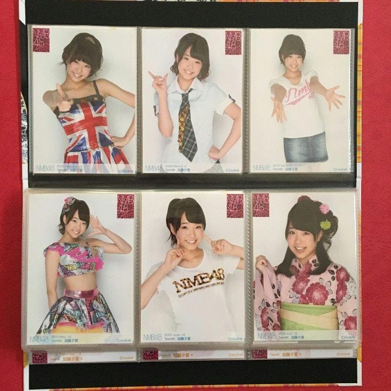 NMB48 加藤夕夏 生写真 グッズ 等まとめ売り