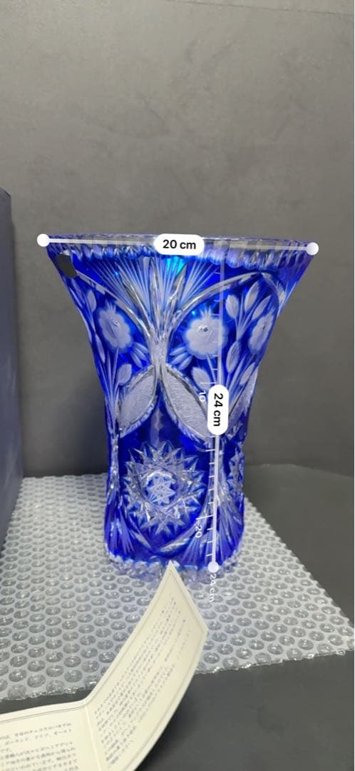 ポーランド製 POLONIA クリスタル花瓶】色被せ切子 高さ24cm 美品