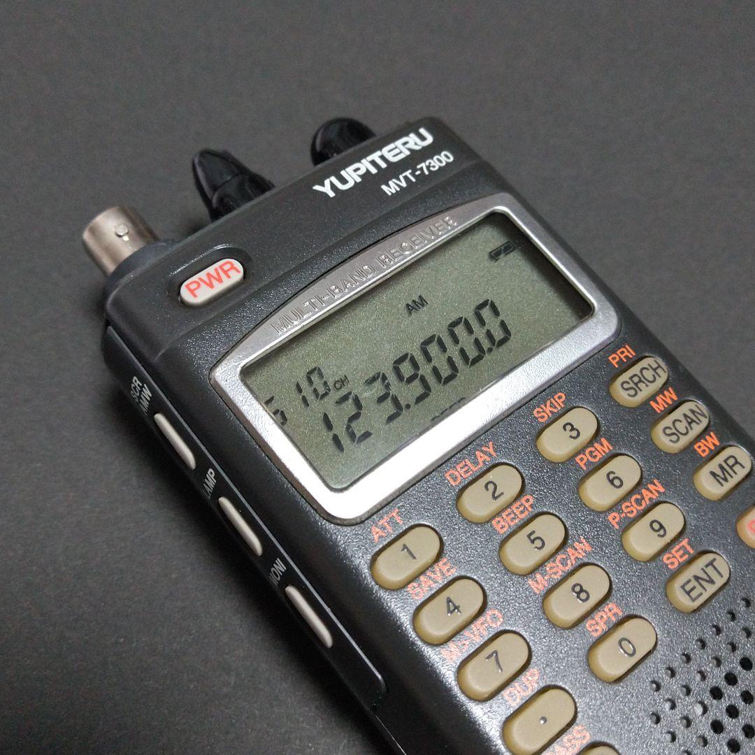 YUPITERUユピテル MVT-7300広帯域受信機と周波数帳