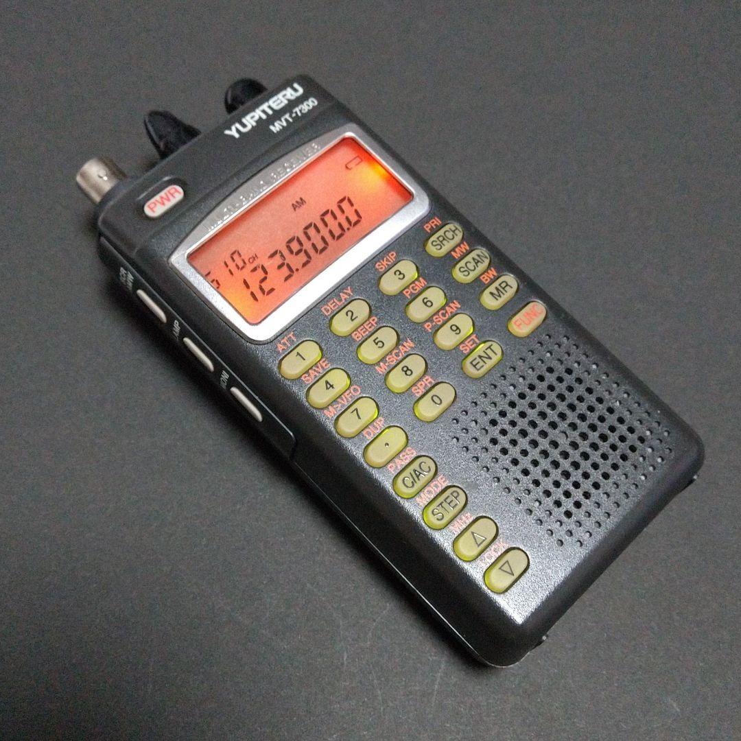 YUPITERUユピテル MVT-7300広帯域受信機と周波数帳