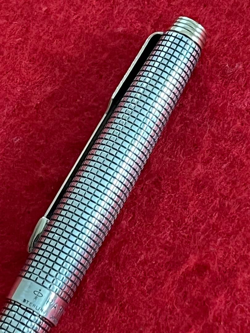 パーカー75ボールペン シズレ スターリングシルバー ❗️リフィル新品‼️