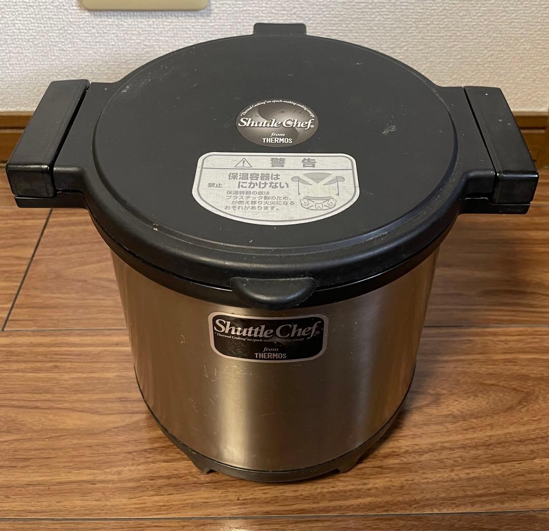 サーモス シャトルシェフ ソルシエ｜THERMOS シャトルシェフソルシエ